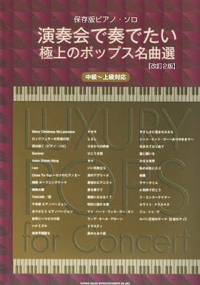 http://www.chuya-online.com/products/93561/index.html