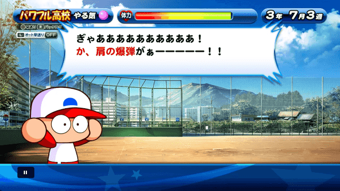 ソース画像を表示