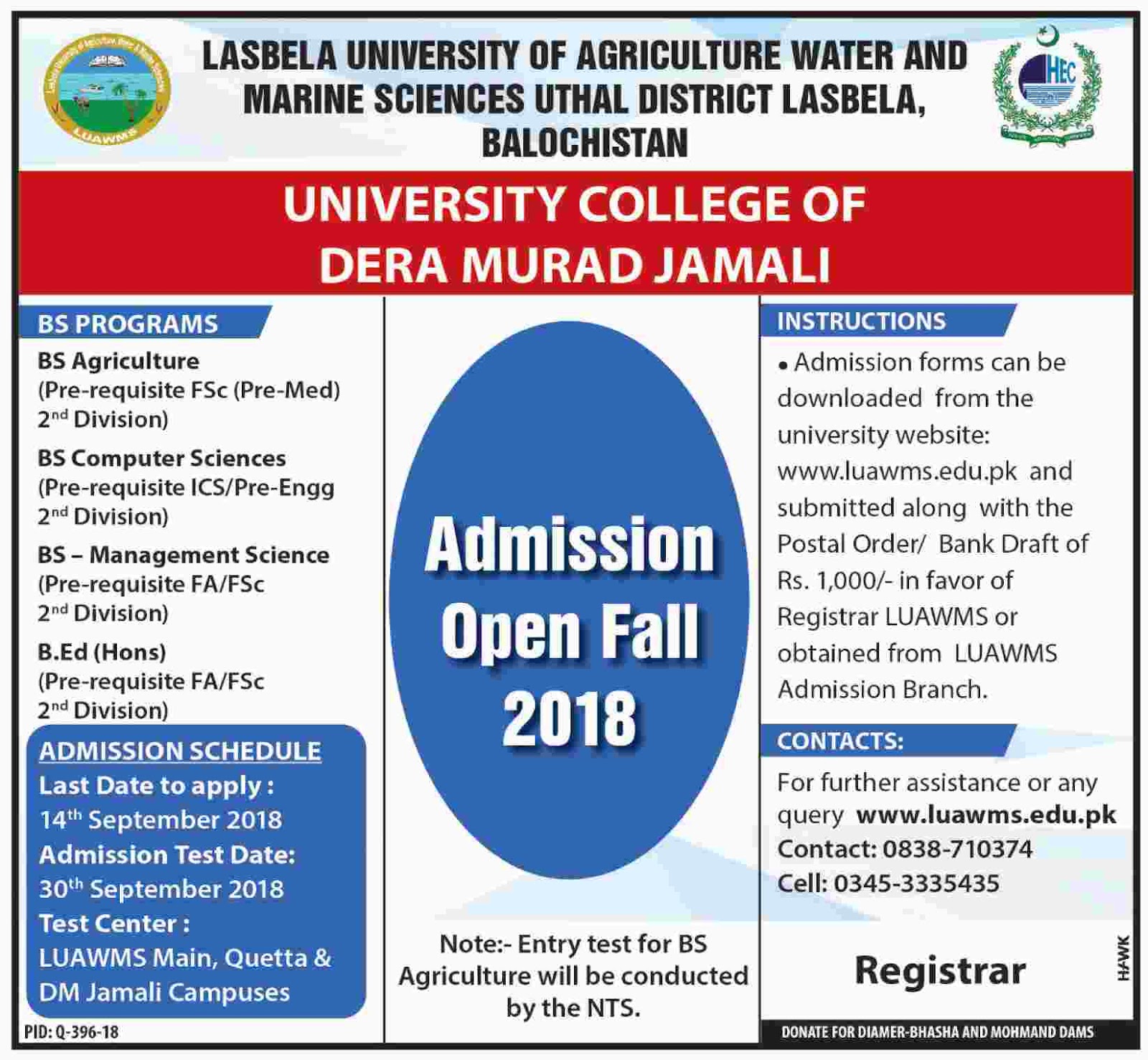 Admissions Open For Fall 2018 At LUAWMS Lasbela, Khuzdar and Dera Murad Jamali Campus