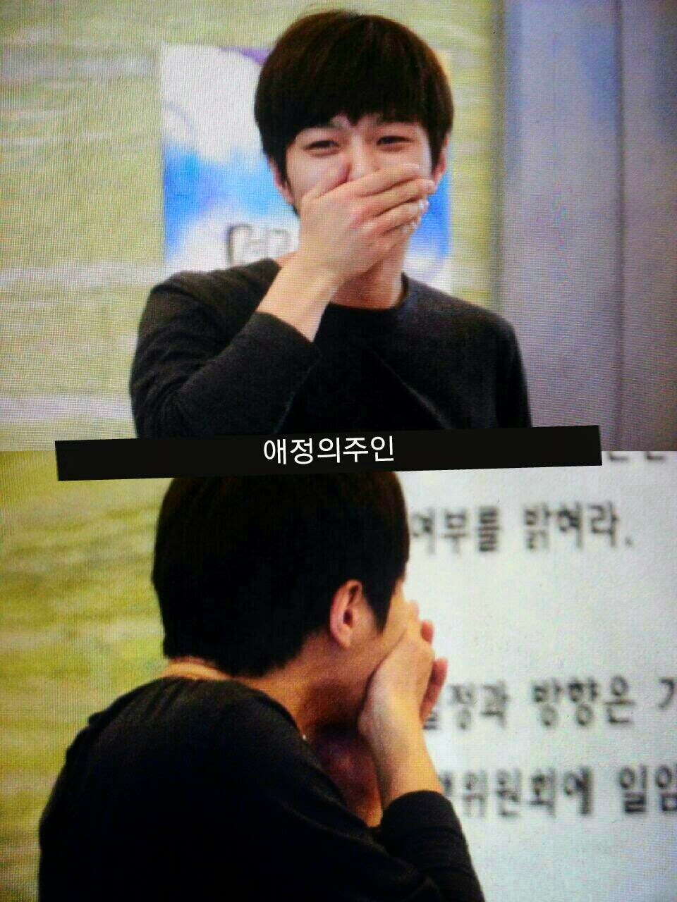 최근 엘코해제하고 다니는 인피니트 엘명수 | 인스티즈