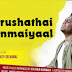 Song : Varushathai Nanmaiyaal :: வருஷத்தை நன்மையால் :: Joseph Stanley Selvaraj