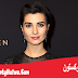 توبا بويوكستون - Tuba Büyüküstün توبا بويوكستون - Tuba Büyüküstün