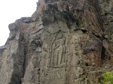 Gilgit Yakhshini