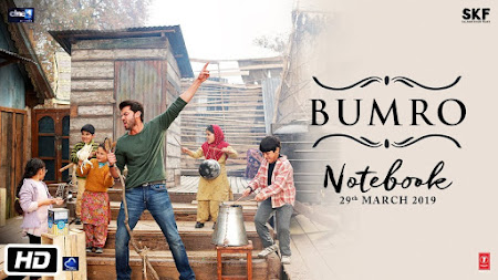 Bhumro - Notebook (2019) Bhumro - Notebook (2019)
