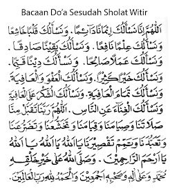 Kumpulan Soal Ujian Dan Info Pendidikan Populer Lafadz Bacaan Wirid Doa Witir Sesudah Shalat Witir Lengkap Arab Latin