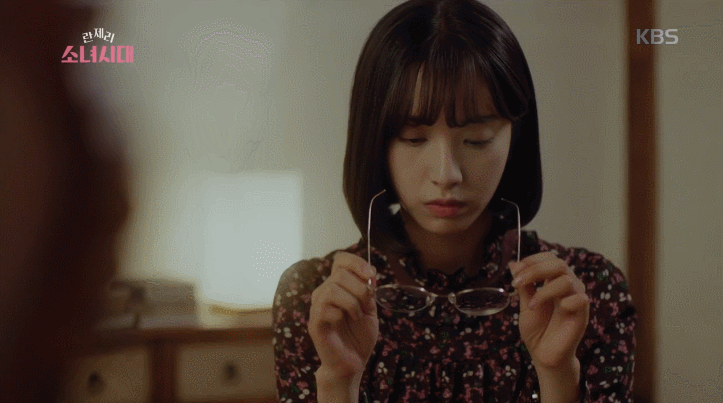 우주소녀 보나 드라마 비주얼.gif | 인스티즈