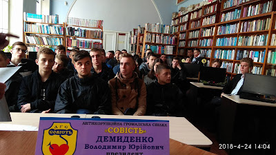 Зображення