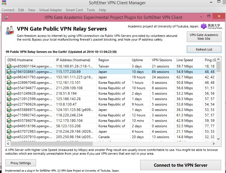 SoftEther VPN Client Manager with VPN Gate Installation and Usage