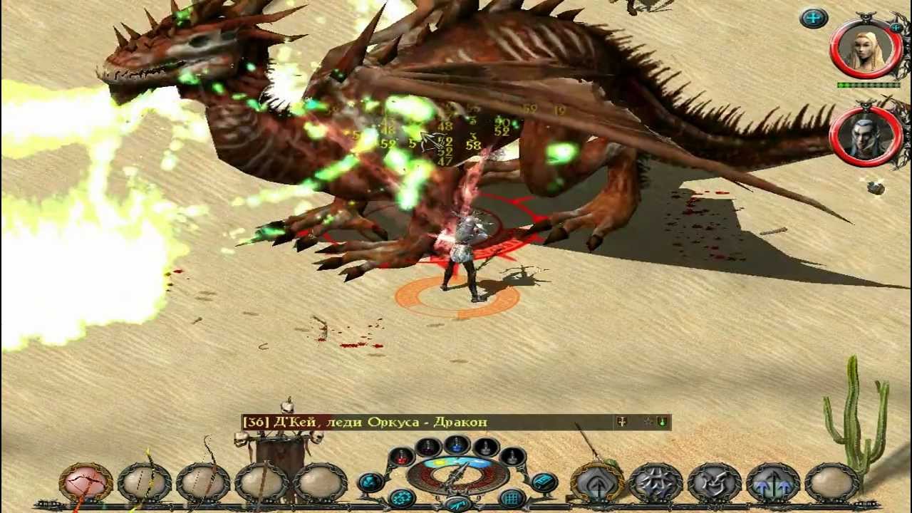 Sacred Gold Game Portal