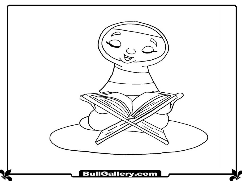 quran coloring pages - photo #4