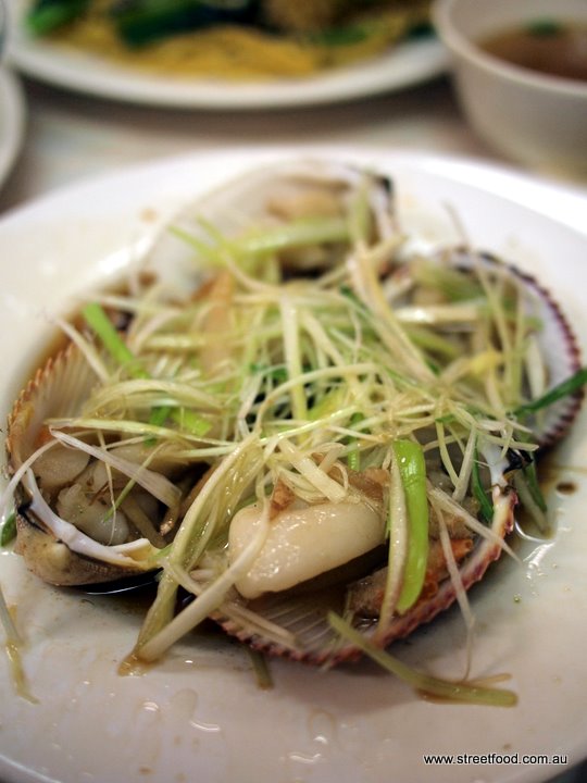 BKyu Canton Noodle House Chinese Burwood