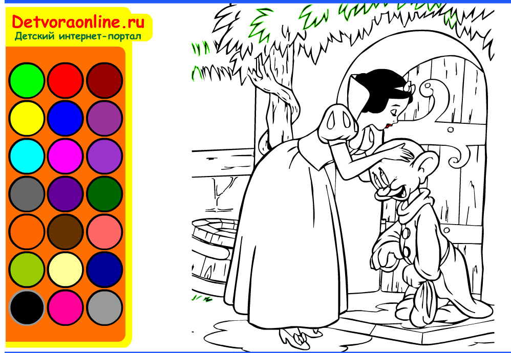 coloring games free download