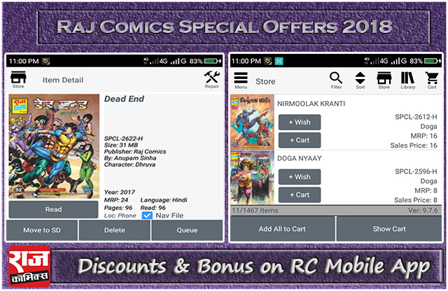 Raj-Comics-Special-Offers-2018-Discounts-Bonus