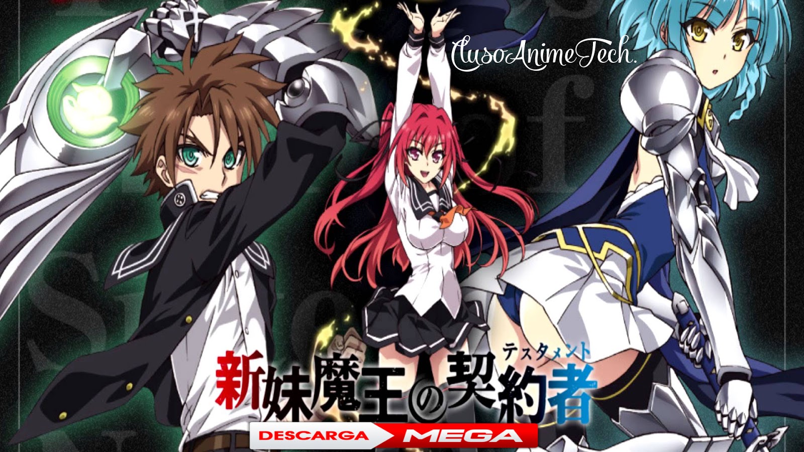 Descargar Shinmai Maou No Testament 2 Temporas + Especiales y Ova [SIN