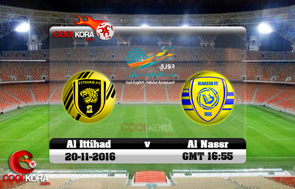 مشاهدة مباراة الاتحاد والنصر اليوم 20-11-2016 في دوري جميل مشاهدة مباراة الاتحاد والنصر اليوم 20-11-2016 في دوري جميل