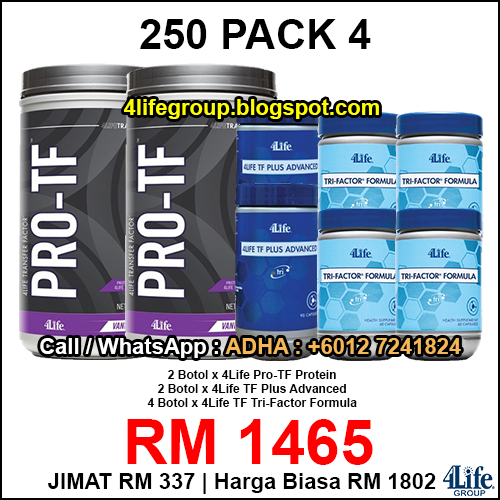 Pakej 4Life 250 Pack 4 foto Pakej 4Life 250 Pack 4