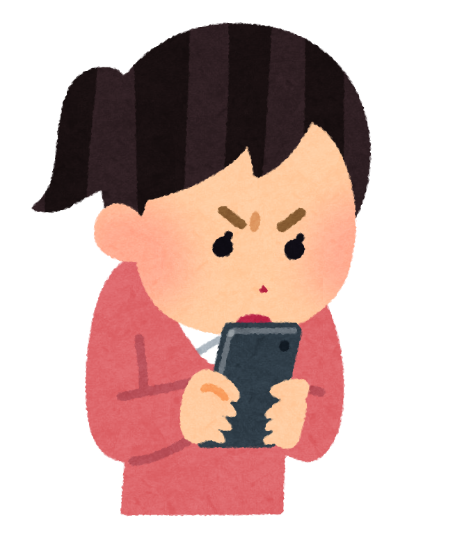 スマートフォンに熱中する人のイラスト 女性 かわいいフリー素材集 いらすとや