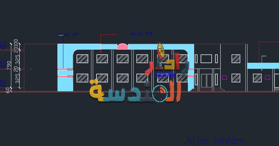 مشروع تصميم مدرسة ابتدائية Dwg رادار الهندسة