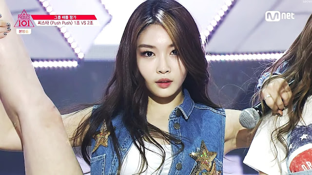 [프로듀스101] 베네핏도없이높은순위인연습생 | 인스티즈