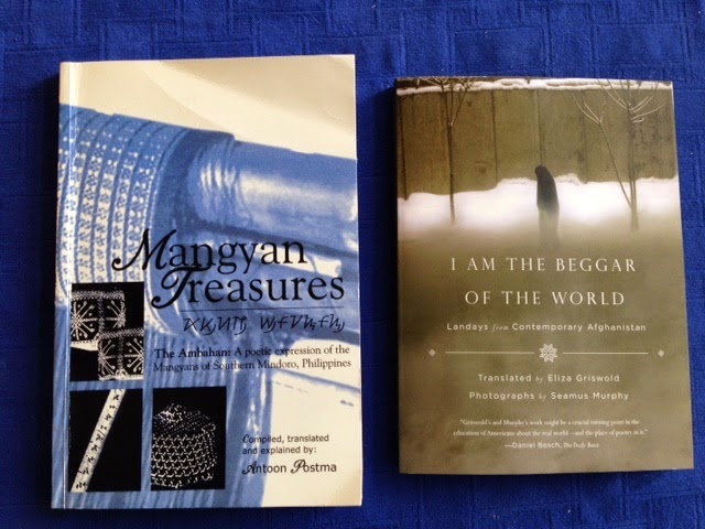 Eileen Verbs Books THE CASE FOR POEMS WITHOUT BYLINES