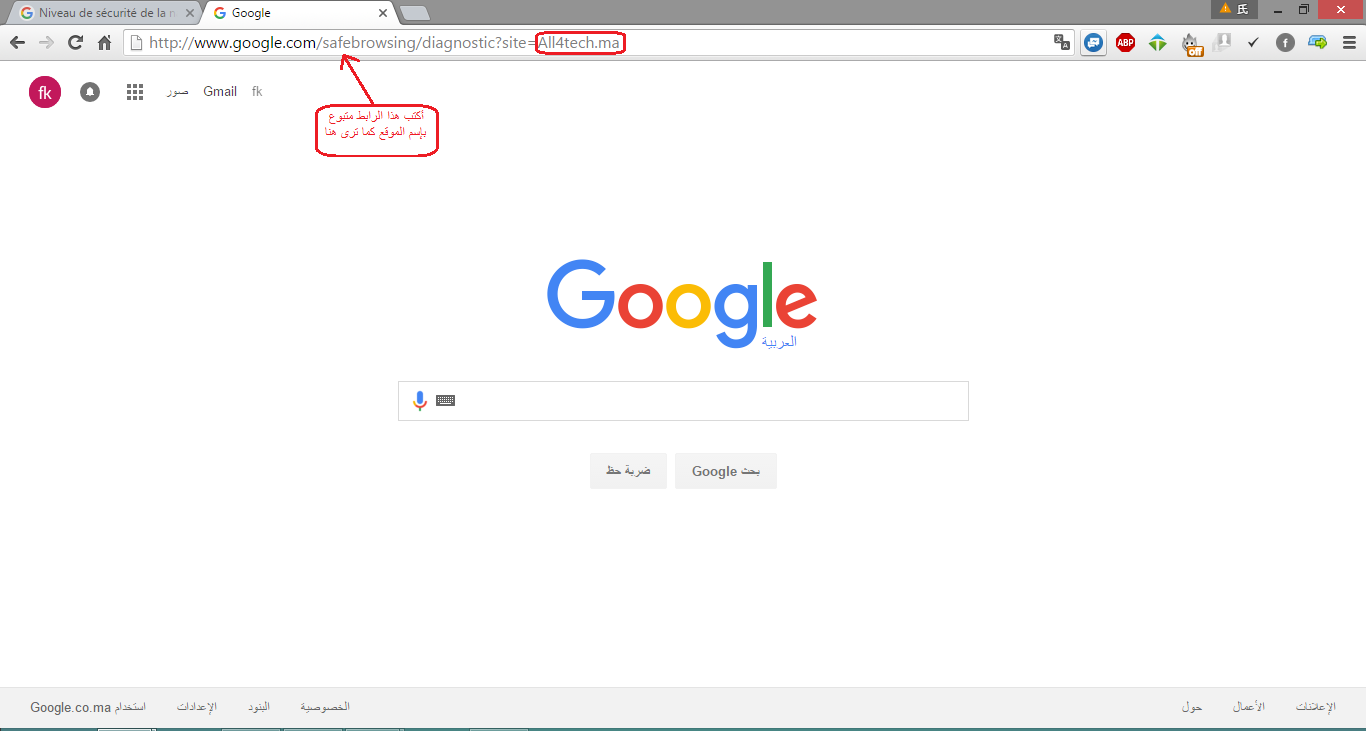 Google без https. Гугл в степени гугл. Гугл 6 про. Гугл умножить на гугл. Сколько будет гугл плюс гугл.