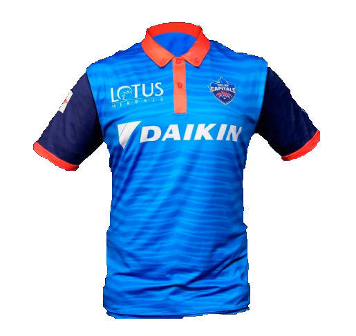 nike ipl jersey