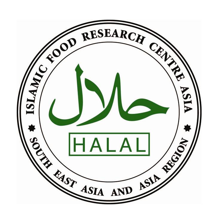 syaif de buluz: Download Gambar Logo Halal