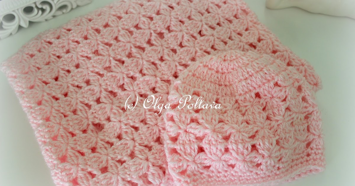 Lacy Crochet: Pink Clusters Crochet Baby Set