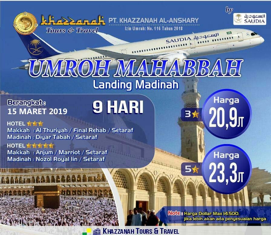 Paket Umroh Maret 2019 Paket-Umroh-Maret-2019