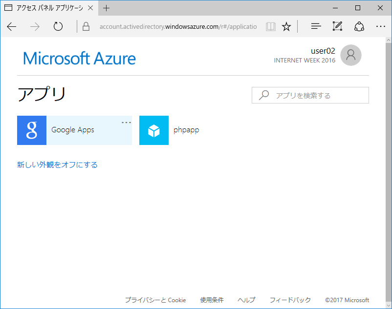 鎖骨を骨折するとどんな影響が出ますか?
