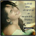 Real Zindagi Shayari Lines Whatsapp Image