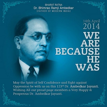Ambedkar