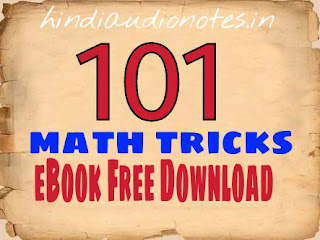 e myth ebook download Ebook download myth e