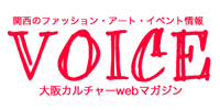OSAKA culture web magazine VOICE