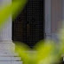 ΤΑ ΙΔΙΑ ΣΚ@ΤΑ ΕΙΣΤΕ! Μαξίμου για Θάνου: Το έκανε κι ο Πάκης