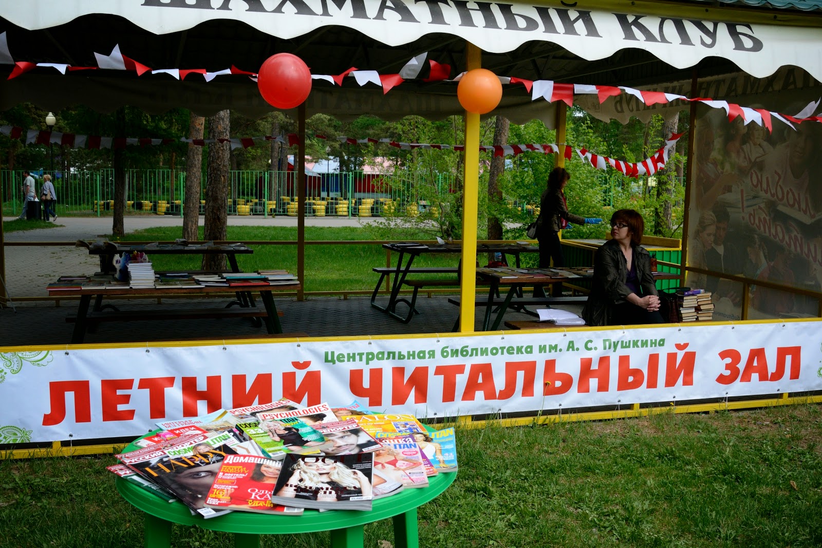 стол для читального зала на металлокаркасе из лдсп stb 1