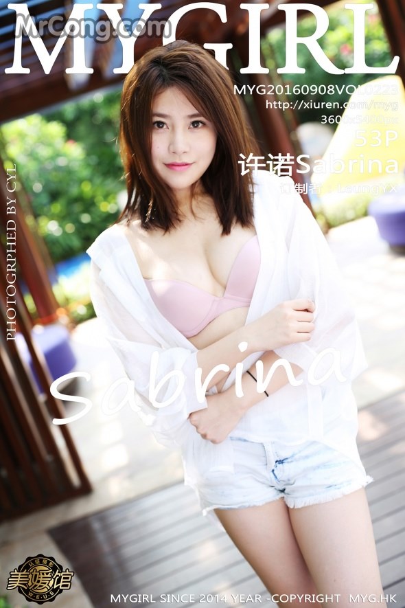 MyGirl Vol.223: Model Sabrina (许诺) (54 photos)