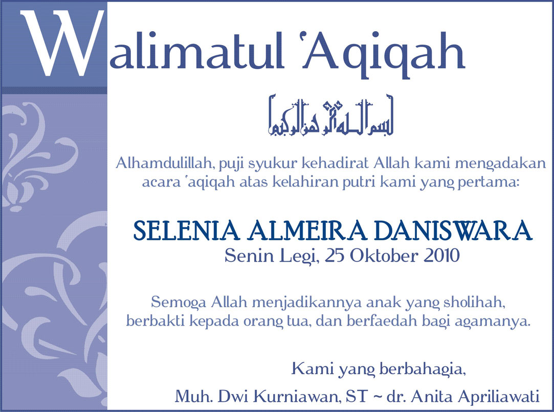 kartu ucapan aqiqah wood scribd indo