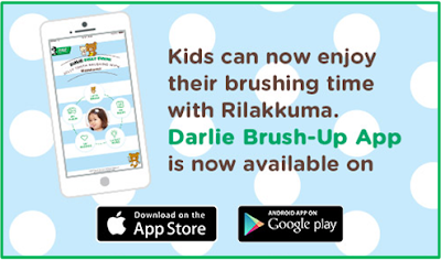 darlie jolly junior, ubat gigi kanak-kanak, berus gigi kanak-kanak, ubat gigi darlie, darlie brush-up app darlie jolly junior, ubat gigi kanak-kanak, berus gigi kanak-kanak, ubat gigi darlie, darlie brush-up app