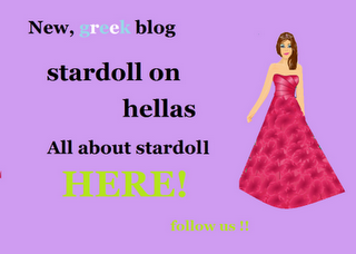 stardoll on hellas