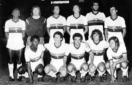 Image result for Atlético Clube Goianiense 1980