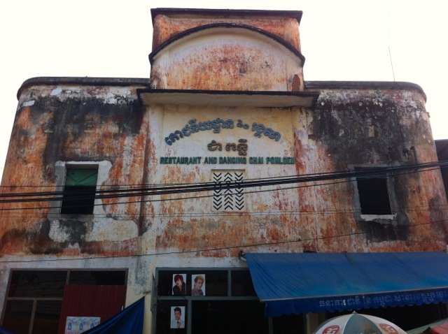 Old building in Kratie, Cambodia Traveling in Cambodia