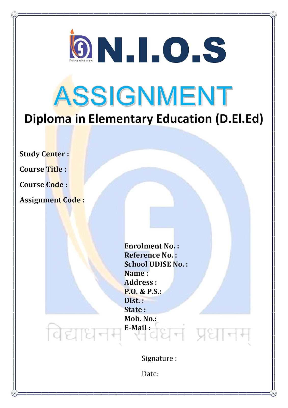 nios assignment front page for 10th class