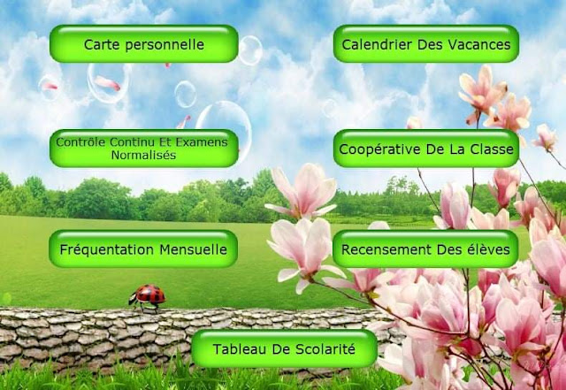 تجميعة الوثائق التربوية للموسم الدراسي 2020-2021 تجميعة الوثائق التربوية للموسم الدراسي 2020-2021