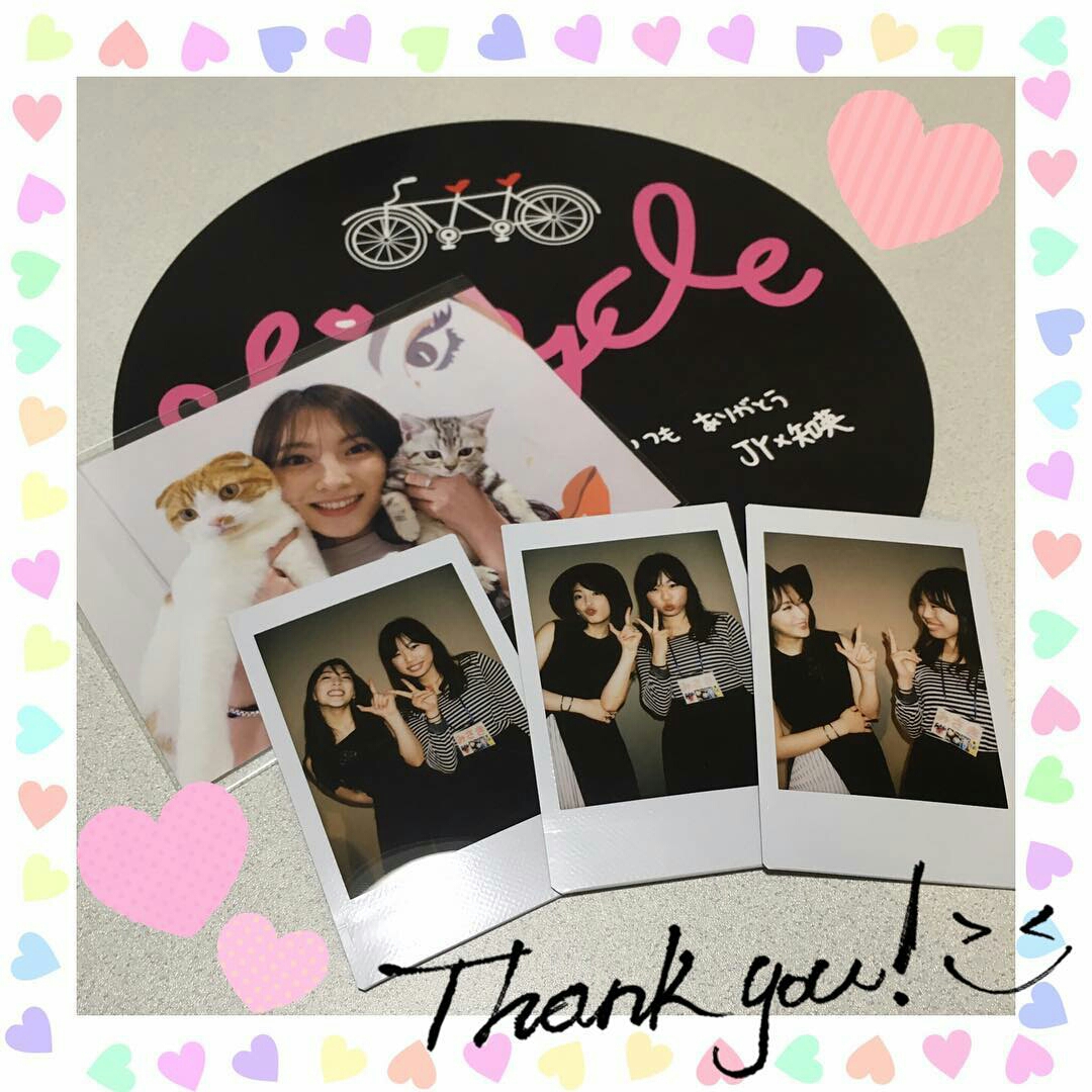 오늘자 강지영 팬들이랑 | 인스티즈