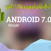 أهم 10 مميزات في نظام أندرويد نوجا Android 7.0 Nougat الجديد