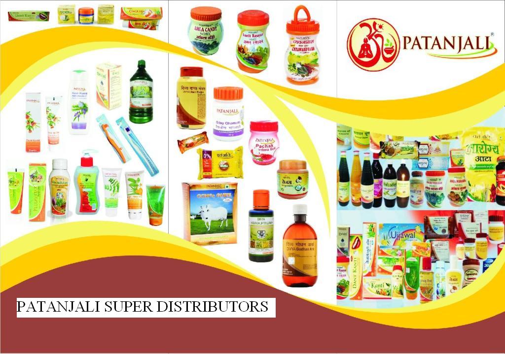 PATANJALI DISTRIBUTORS MEDAK Patanjali Super Distributors (South)