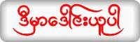 http://www.mediafire.com/?bwzk030fy8mbtwc
