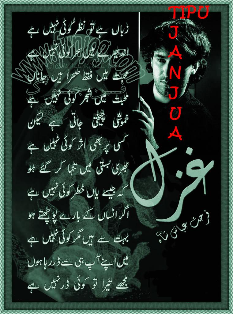Love Poem 3gp Love Poem 3gp