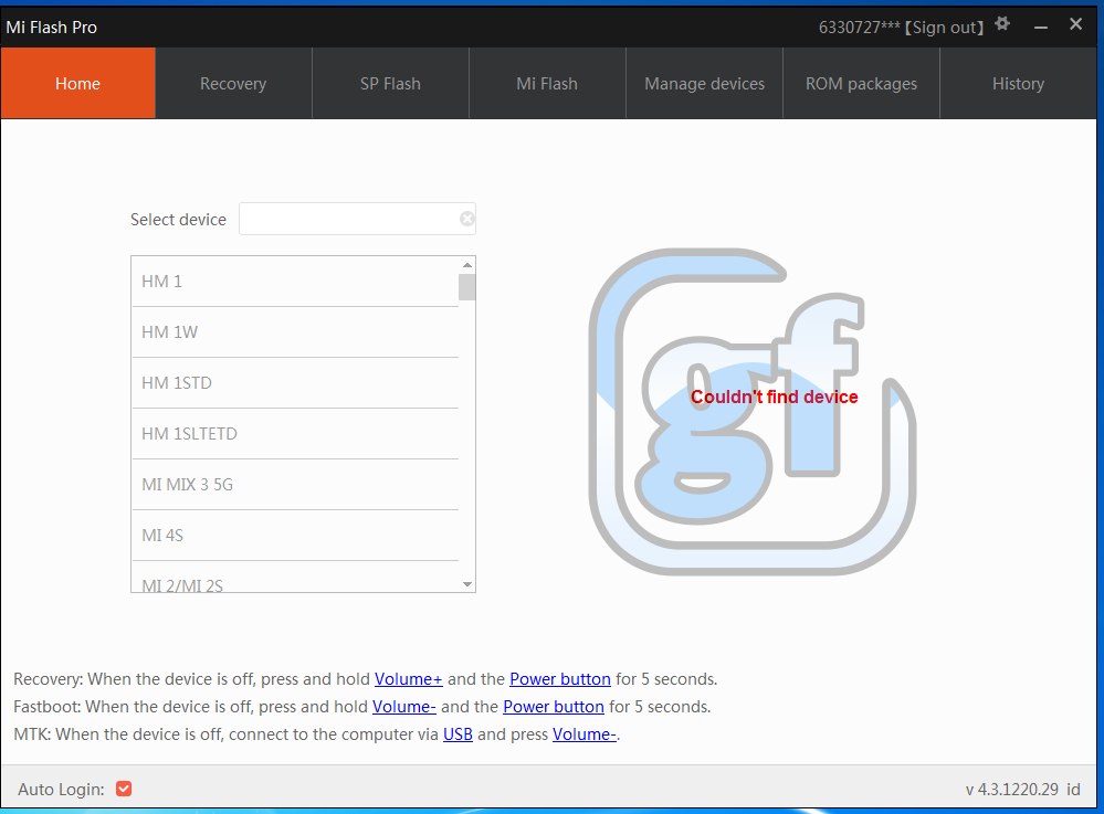 MiFlashPro Latest Version